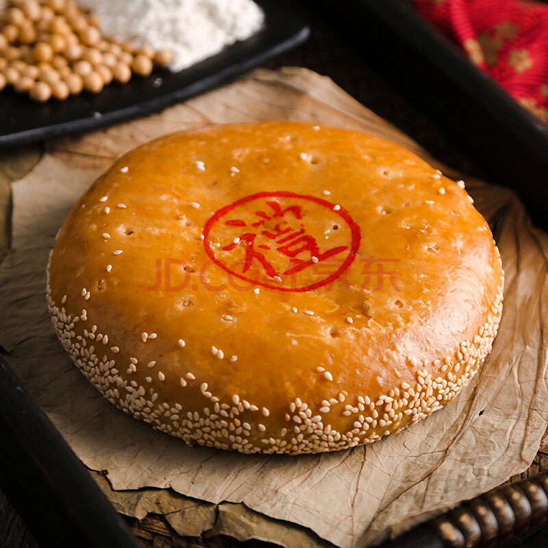 福建 百饼园 百饼园 老福州传统糕点小吃馅饼 肉馅礼饼婚庆喜饼 1袋装