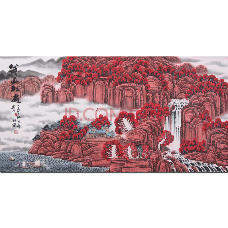 国宾礼级画家 国家一级美术师 师百卉《万山红遍》