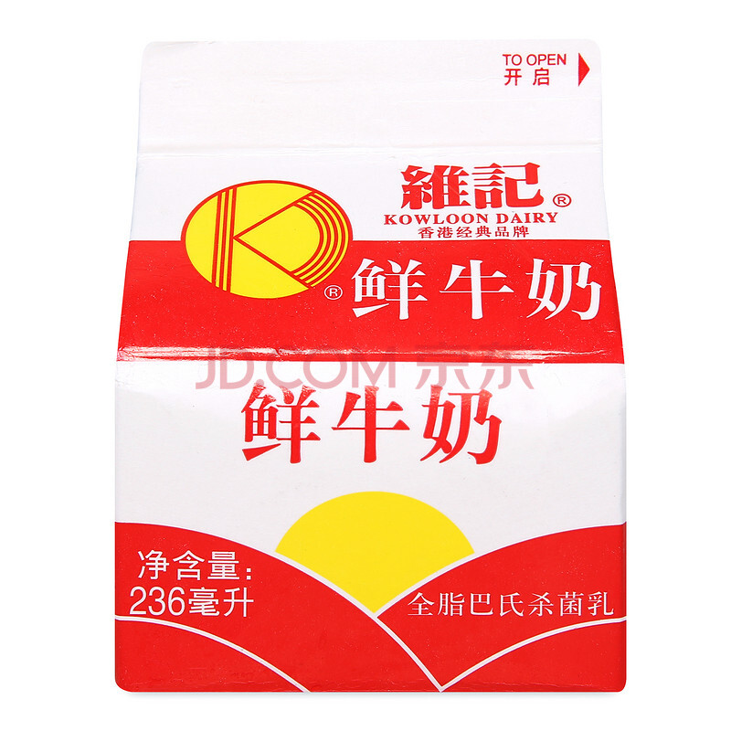 维记 鲜牛奶 236ml