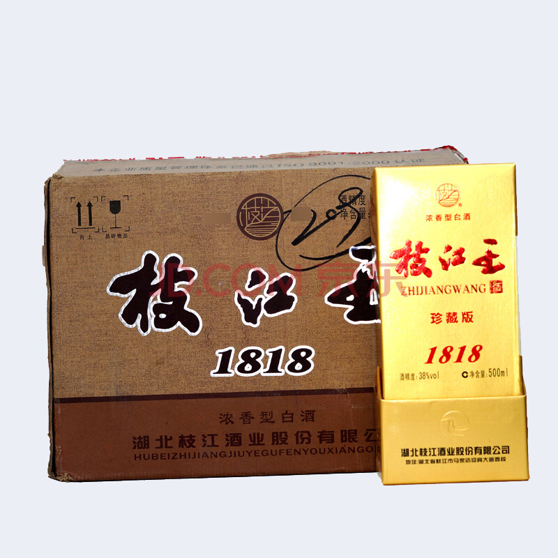 2007年枝江王1818珍藏版 38度500ml*6瓶