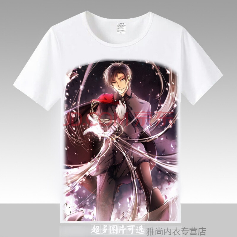 全职高手短袖t恤 男女战队 叶修 队服荣耀动漫二次元周边夏季衣服 22