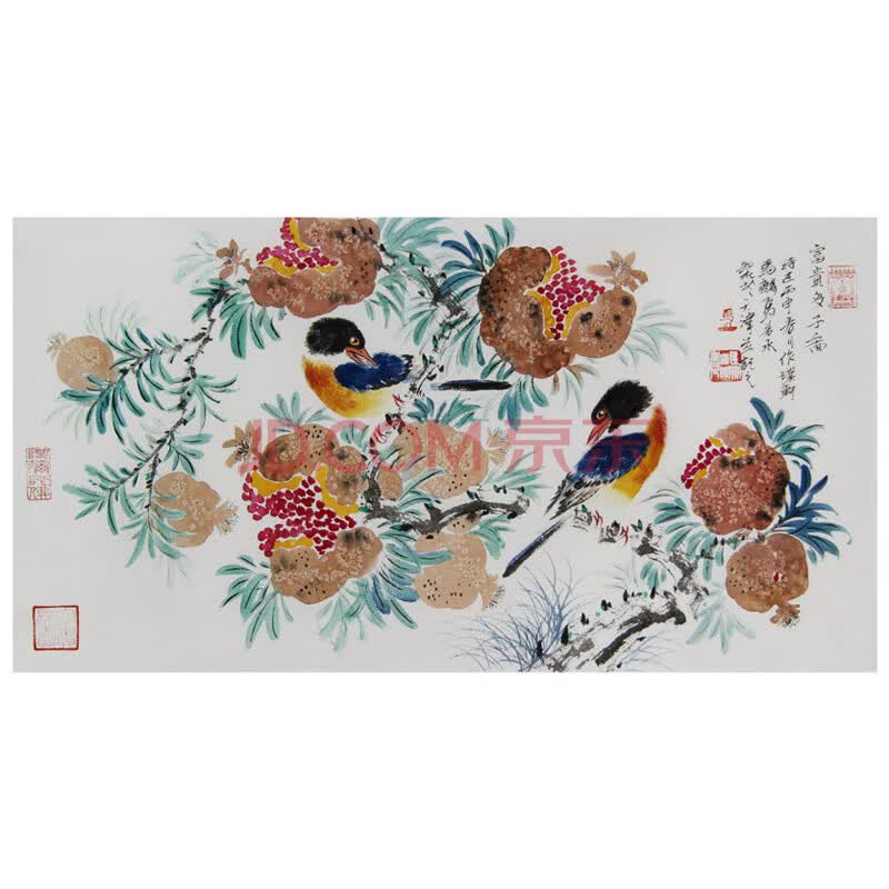 著名小说家 马若水 《富贵多子图》