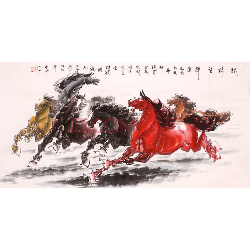 瑞永德《马到成功》1.8米