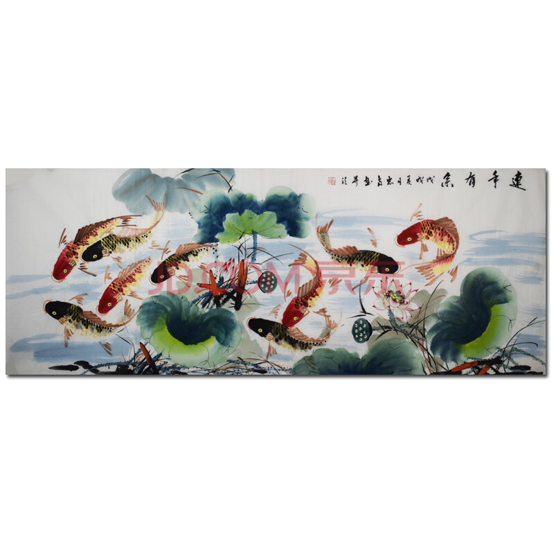 中国美协 陈忠南 《连年有余》-京东珍品拍卖