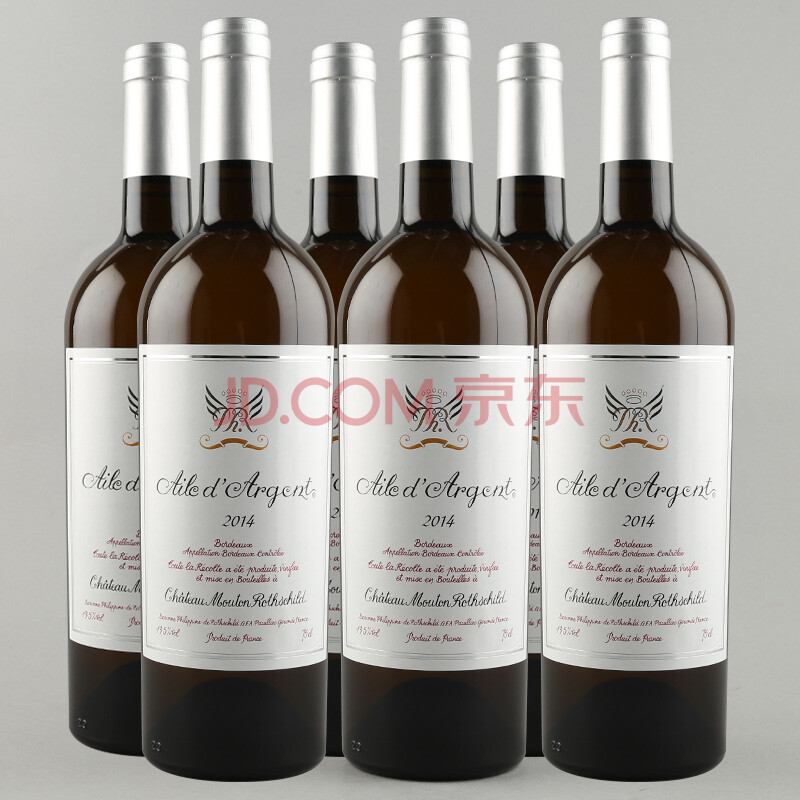 2014年 木桐银翼干白葡萄酒 750ml 6瓶 红酒拍卖【915813】