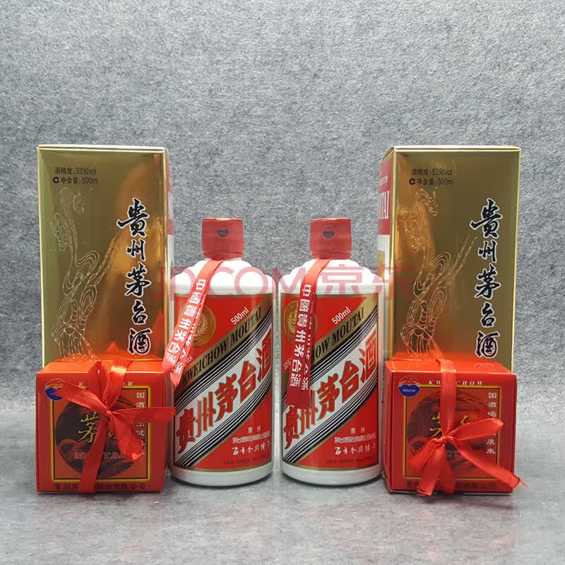 茅台-百年金奖传奇 2014年 53度 500ml*2