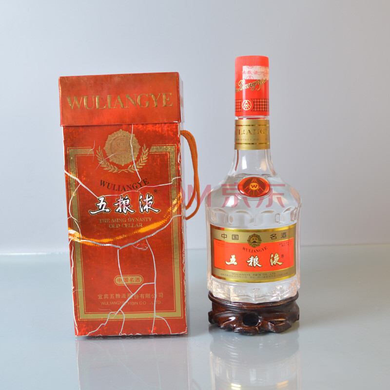 2000年五粮液1瓶 52度 500ml
