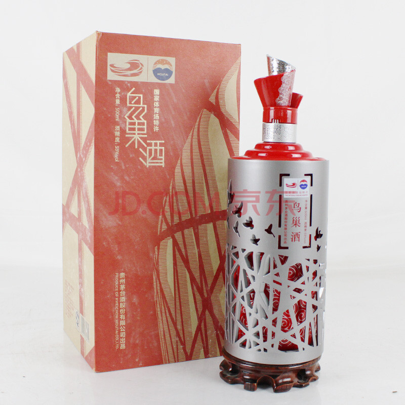 鸟巢酒 2012年 53度 500ml 1瓶 【7】(名酒)