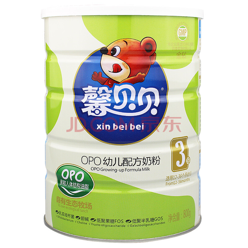 馨贝贝金钻opo婴幼儿配方奶粉 3段800克 1罐