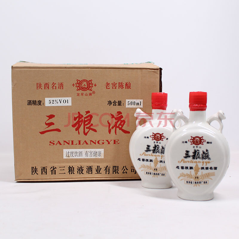 【京东拍卖】三粮液(定军山牌)约04-06年52度500ml6瓶/箱【即刻拍】