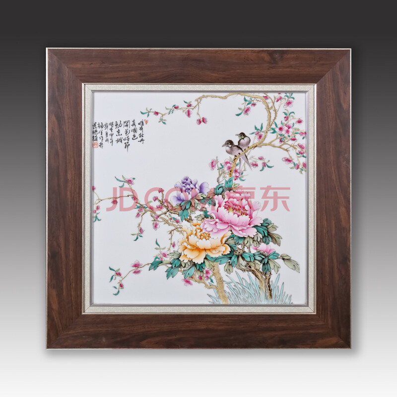 非物质文化传承人占福全(粉彩牡丹富贵图装饰瓷板画)