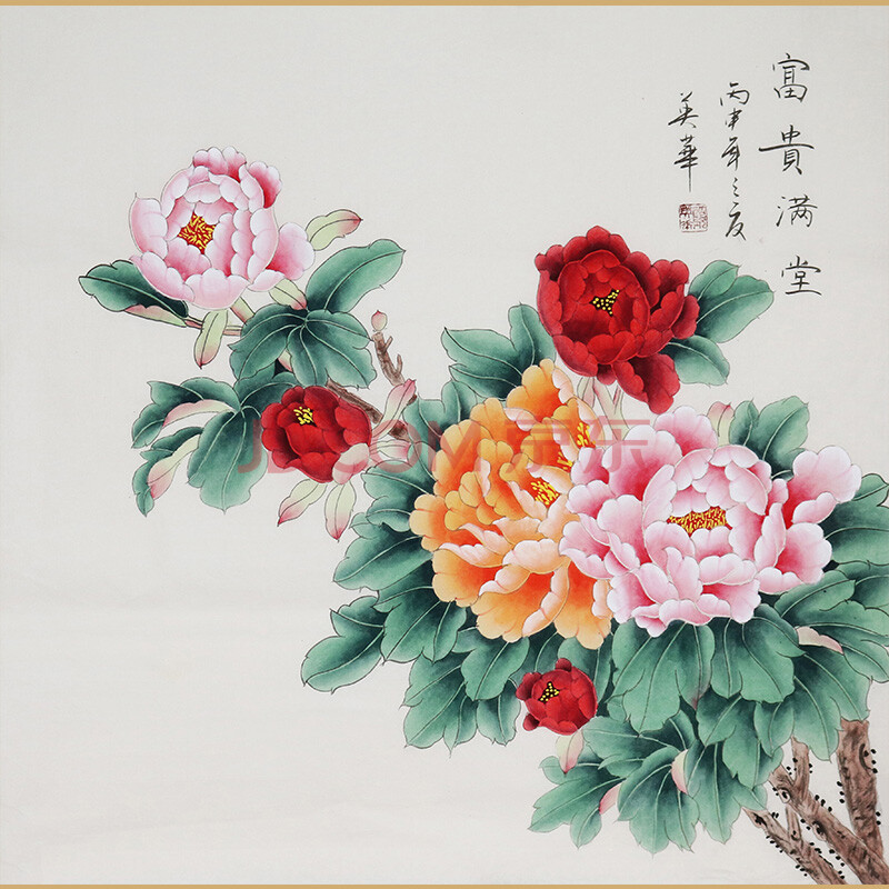 中国工笔画学会会员 著名工笔画家顾英华老师作品——富贵满堂