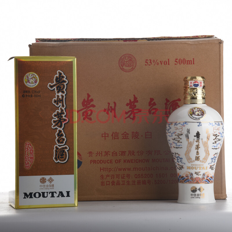 貴州茅臺酒(中信金陵·白)2017年53度500ml 原箱6瓶【b29】【d25-15】