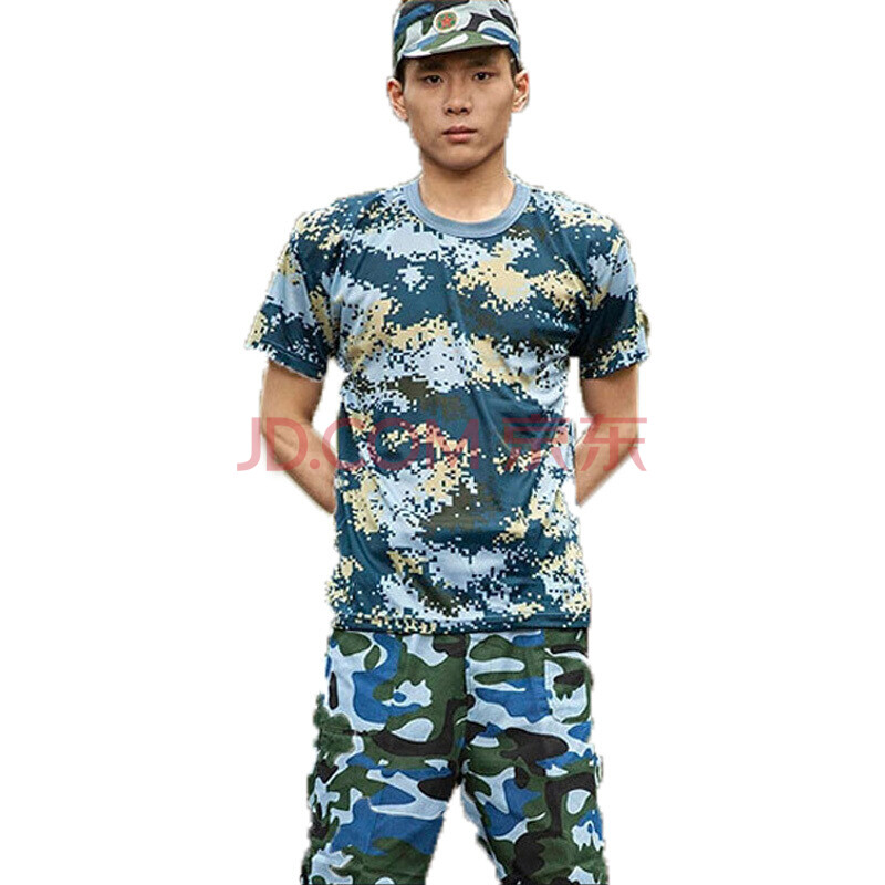 軍訓服軍訓短袖作訓服迷彩服叢林迷彩套裝夏季軍訓迷彩服新款 海洋