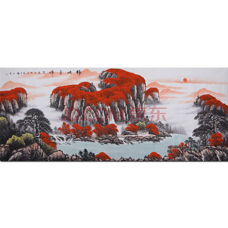 中国花鸟画研究会会员 于福文《福地金晖》