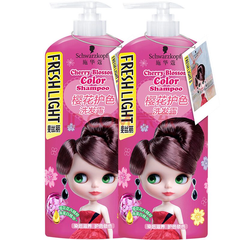 施华蔻(schwarzkopf 斐丝丽樱花护色洗发露680ml*2支装