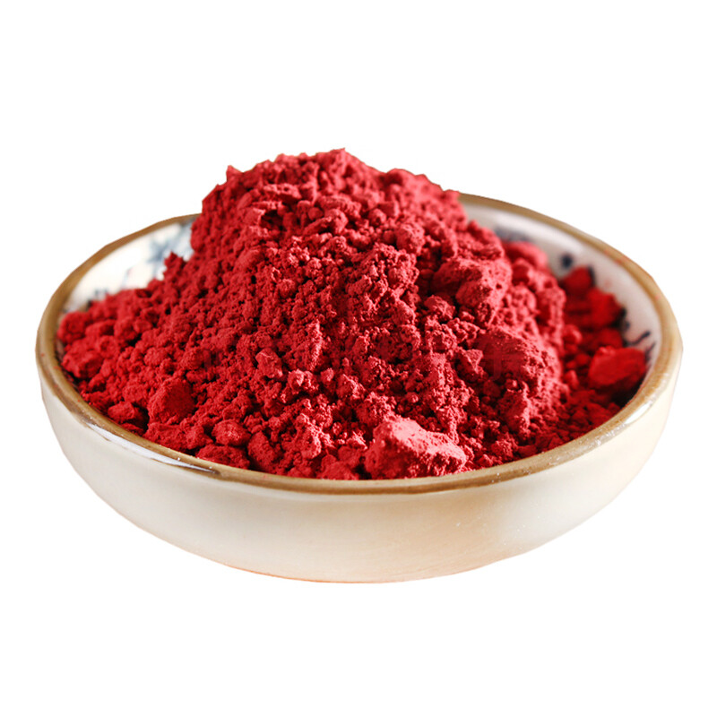 正宗古田红曲粉320g天然食用红曲米粉色素特级烘焙原料红丝绒