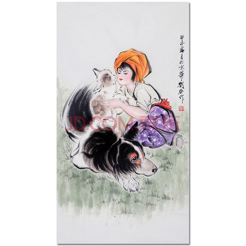 刘继卣之女 中美协会员 刘葵【少女】