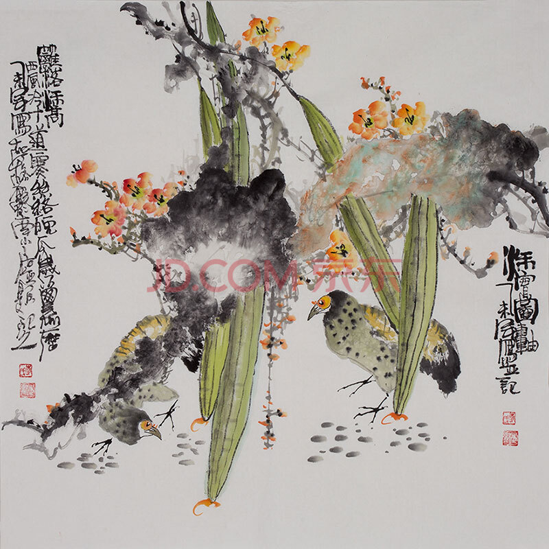 4【京东公益】李东献(花鸟)中国国画家协会理事