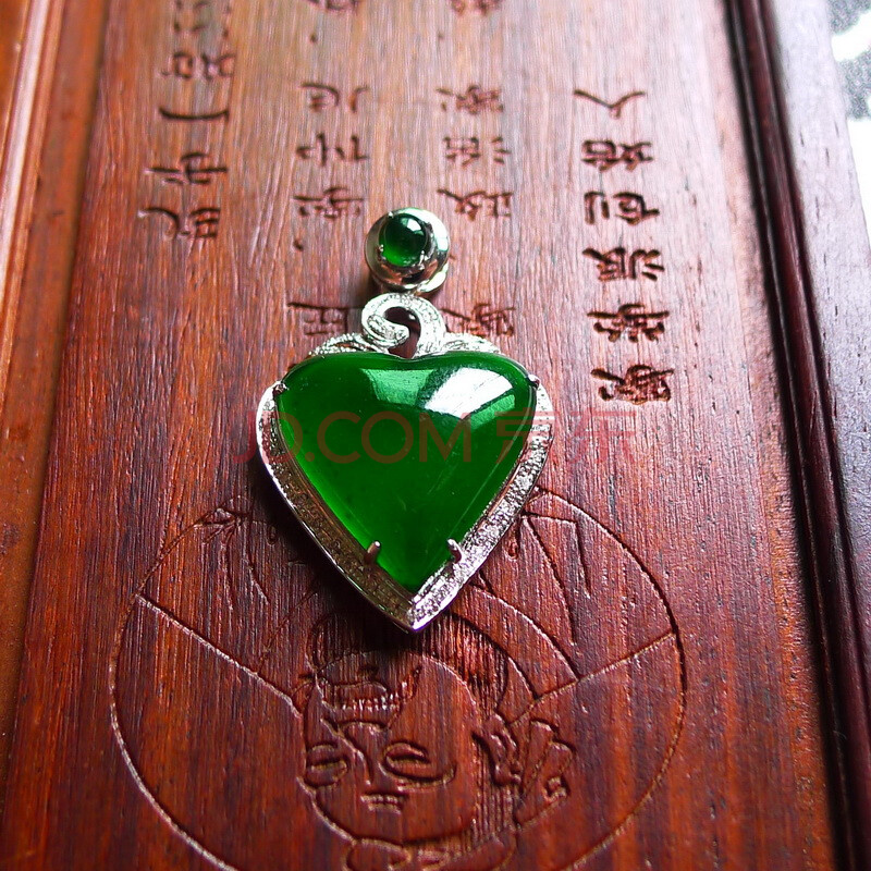 老坑冰糯种翡翠戒面镶18k金伴钻吊坠3.79g