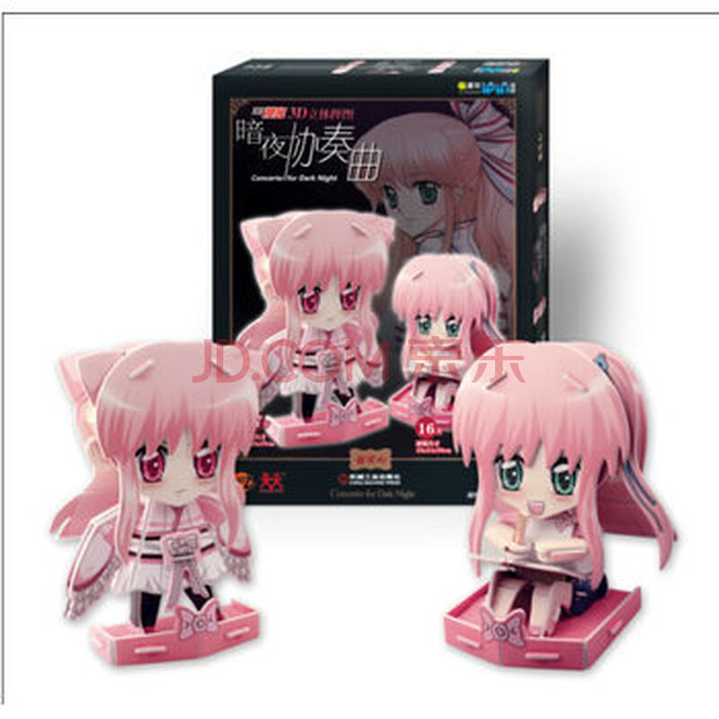 爱拼.知音漫客3d立体拼图.暗夜协奏曲.林可心