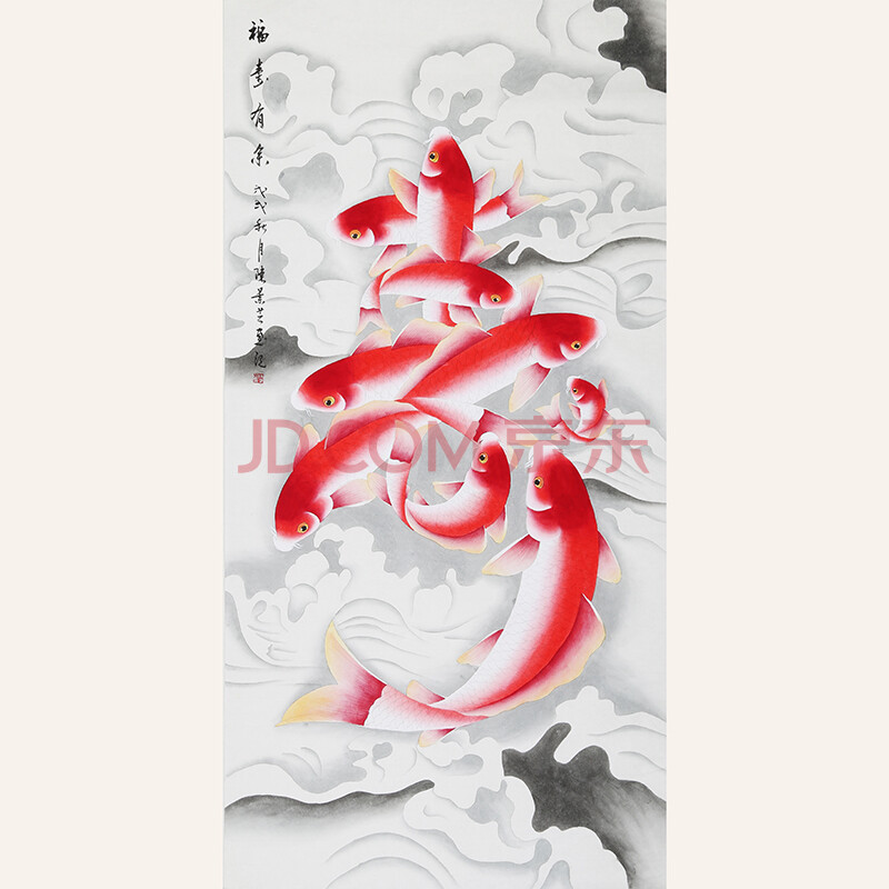 中国工笔画协会会员 陈景芝《福寿有余》