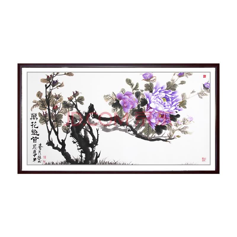 《万花魁首》 立体牡丹 孙德玉亲传弟子 张林玉