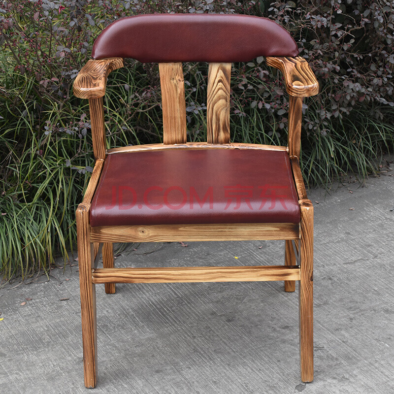 实木椅子电脑椅家用办公椅带扶手椅子靠背餐椅休闲卧室阳台老人椅