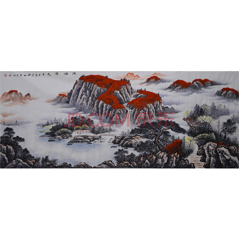 中国美协 周和平 《洪福齐天》 240x96