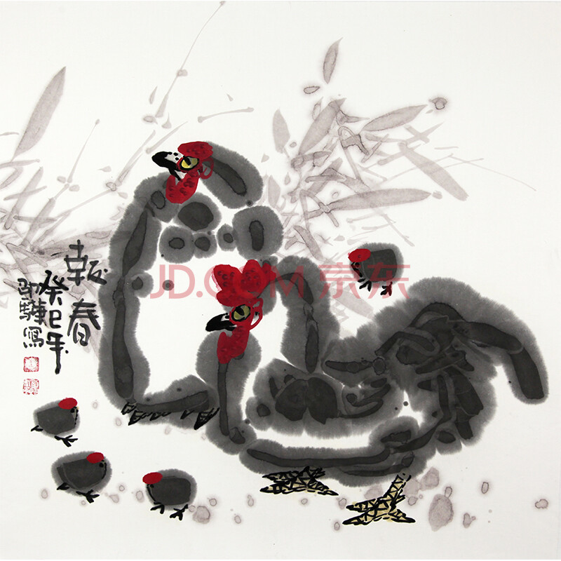 王少华《报春》 河北省美协理事