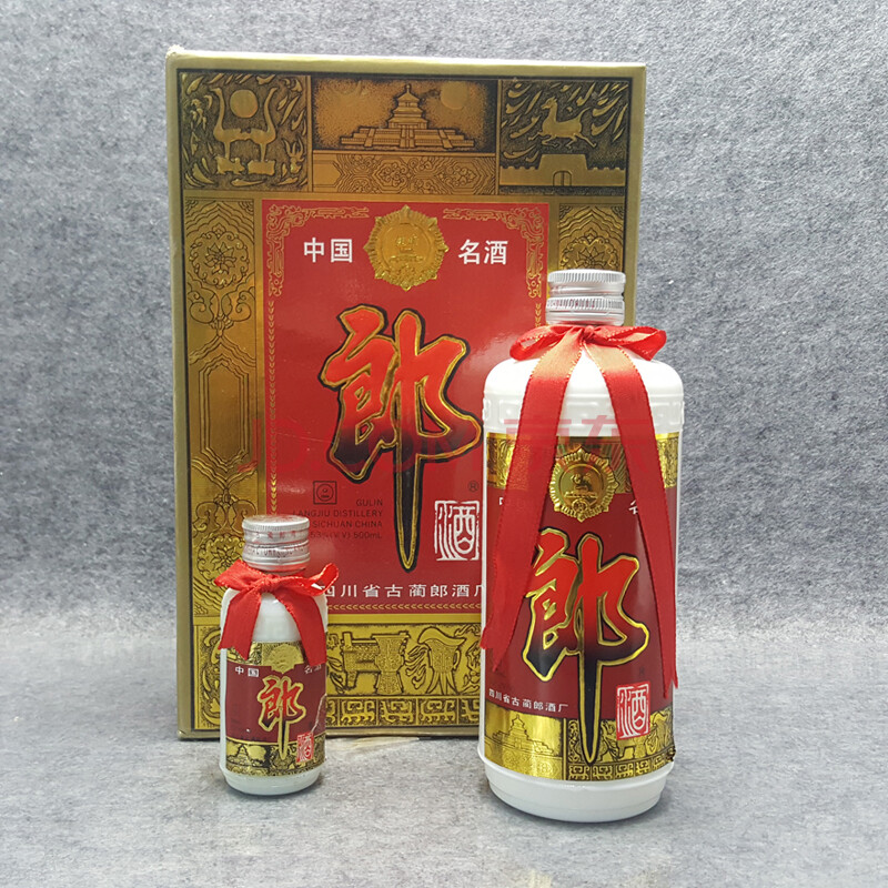 子母郎酒礼盒 1996年 53度 450ml 50ml