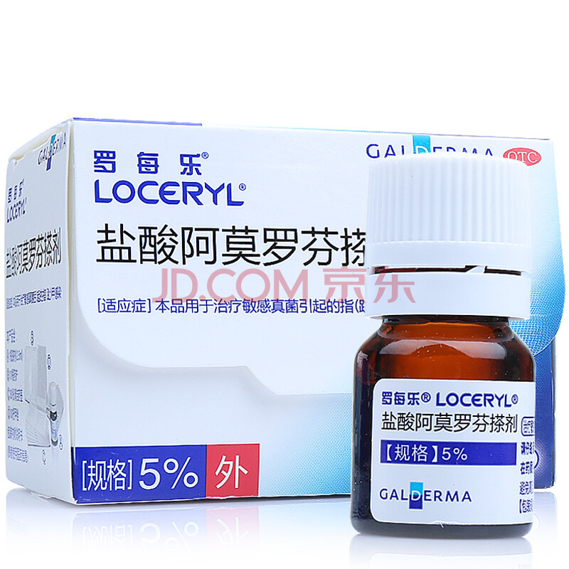 罗每乐 盐酸阿莫罗芬搽剂 2.5ml(灰指甲药水甲癣脚气)