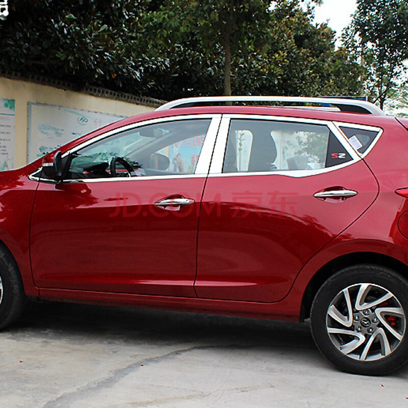 monlill 江淮瑞风s2车窗饰条 s2改装专用不锈钢车身装饰亮条 车门装饰