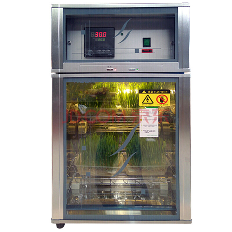 种子催芽机发芽箱催芽箱育苗机种子光照恒温培养箱68新款 催芽箱智能