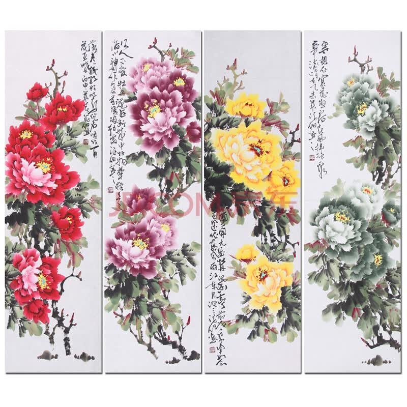 专业牡丹画家 张浪伯《牡丹四条屏》