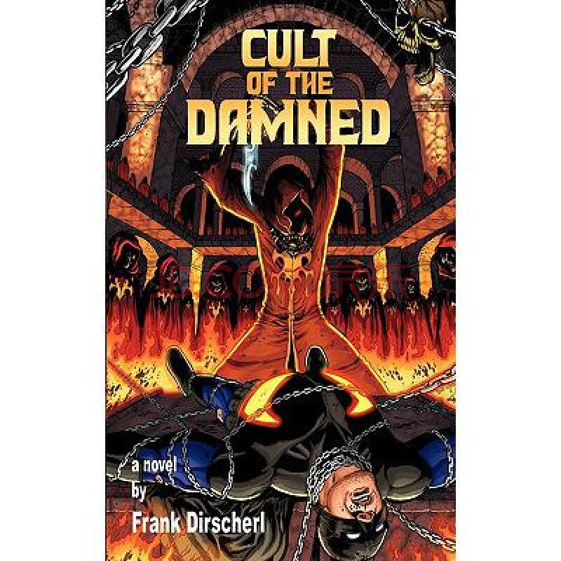 cult of the damned a superhero novel t.