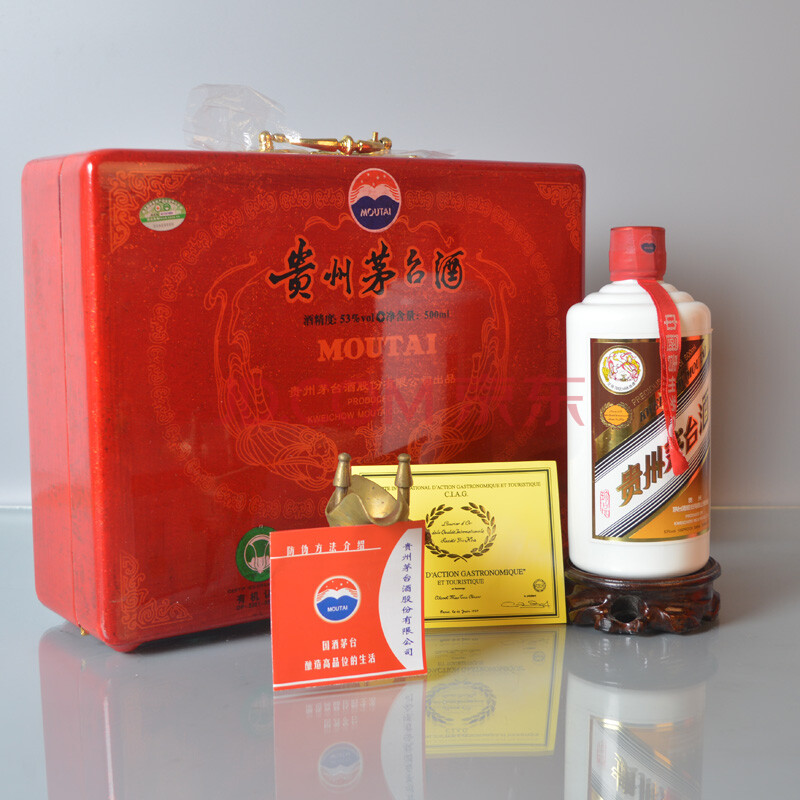 2012年贵州茅台酒礼盒 53度 500ml