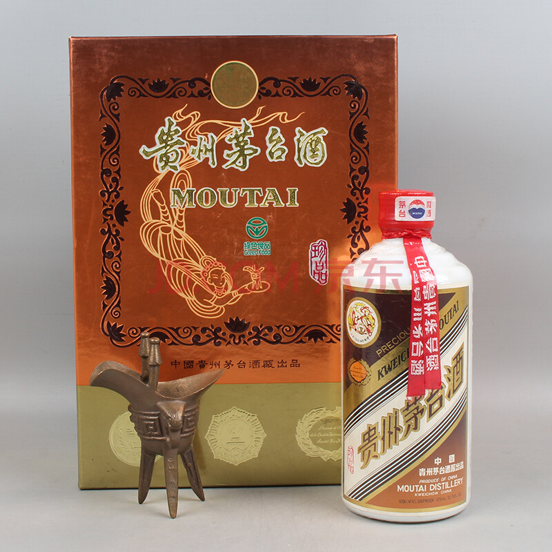 贵州茅台酒(红皮珍品)2000年 53度 375ml 1瓶【84】(老酒 白酒)