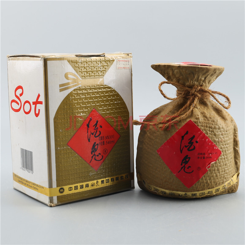 (中国名酒)1996年 54度 540ml 酒鬼一瓶【a-81】