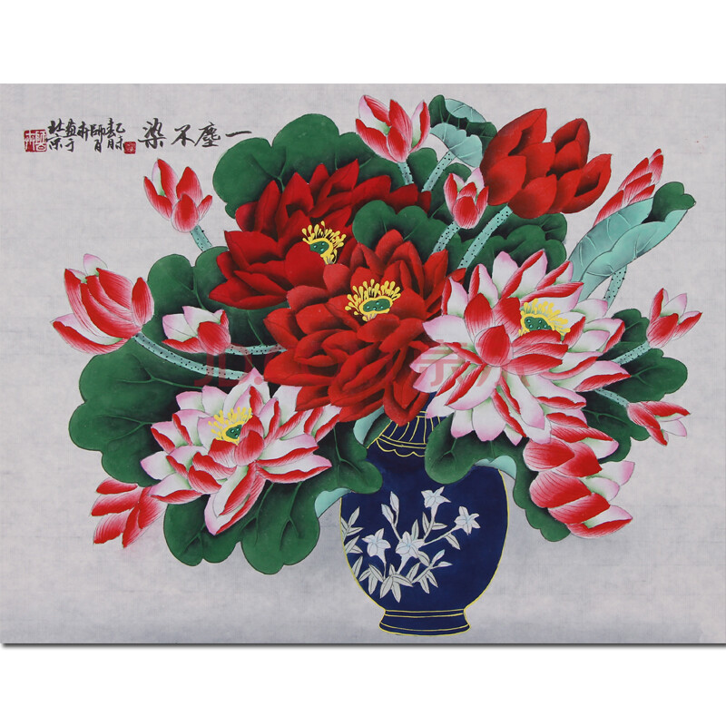 国宾礼级画家 师百卉《一尘不染》