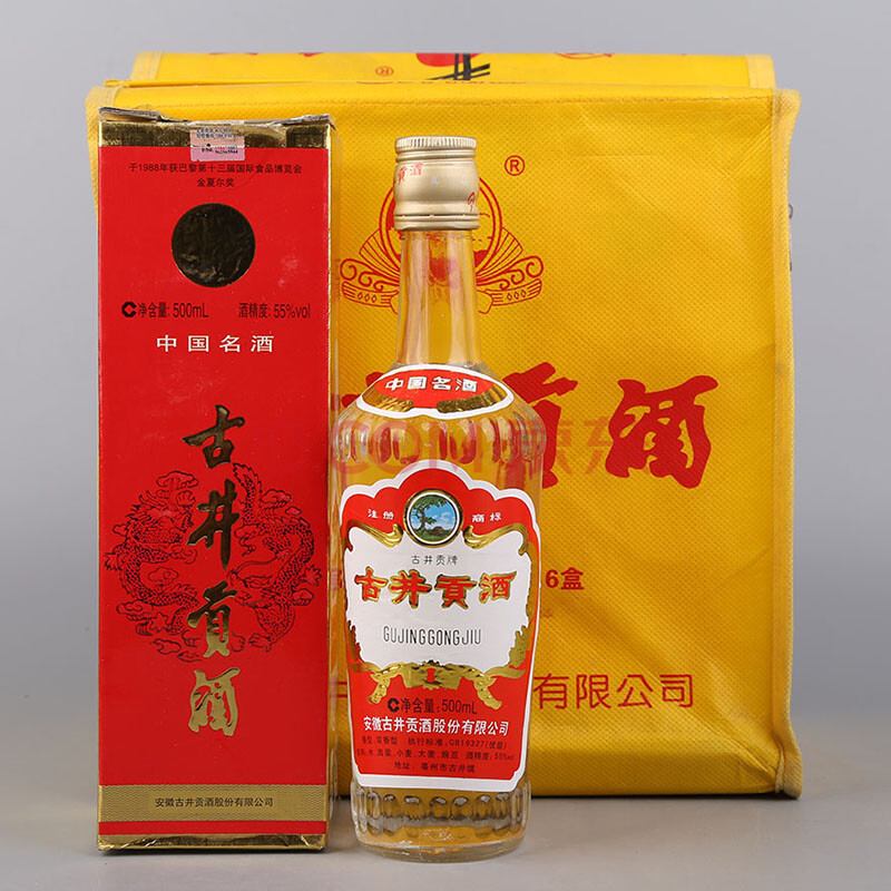 【中國名酒】2008年 古井貢酒 一箱6瓶 500ml 55度