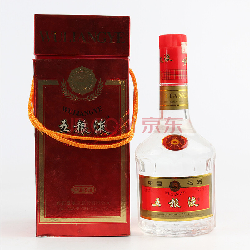 14-38【中國名酒】1999年 39度 紅盒五糧液 500ml 999g