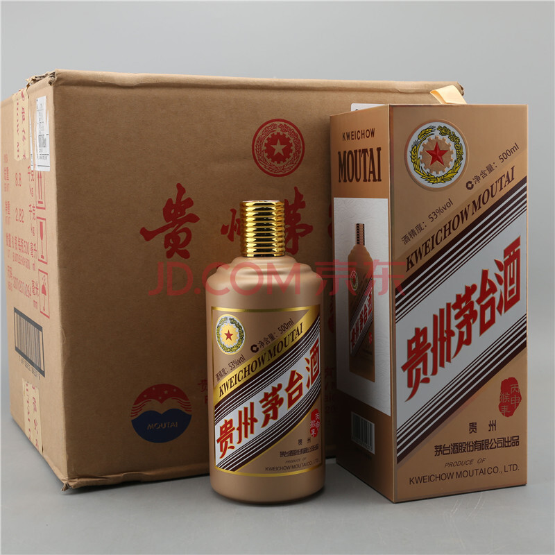 (中国名酒)2016年 53度 500ml*6瓶 原箱猴年茅台一箱【a-2】