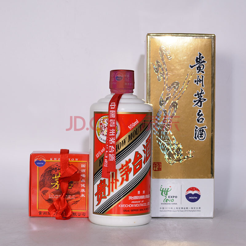 2010年 世博指定飞天茅台酒 53 500ml