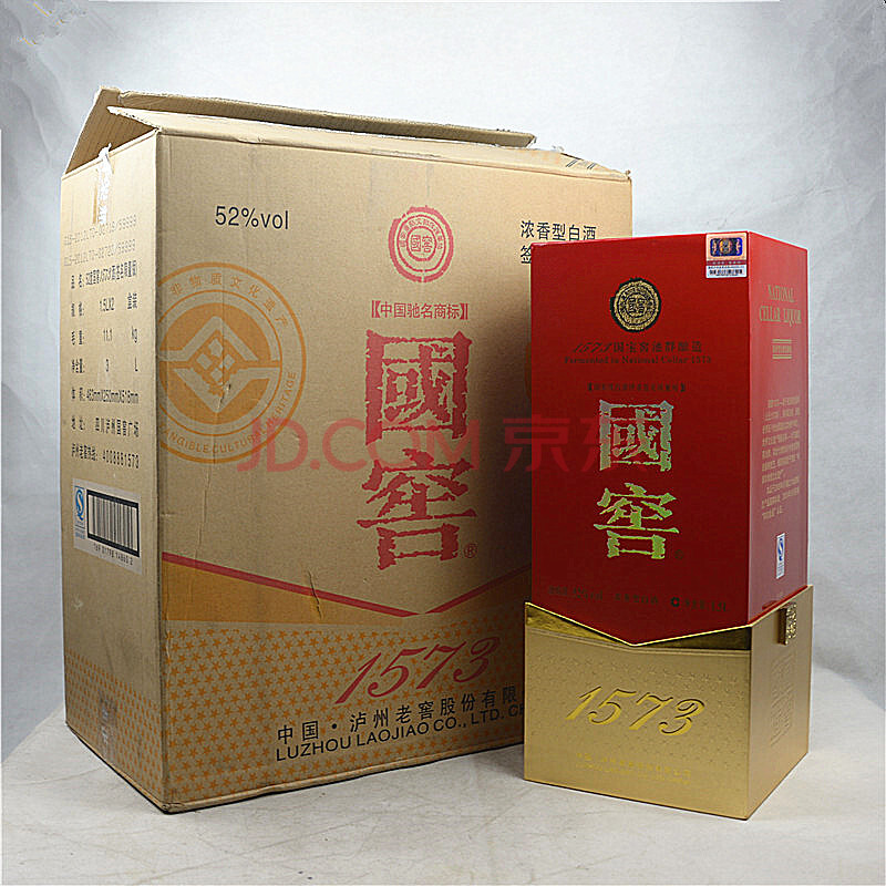 28.國窖1573(簽名限量版)2012年52度 1.5l 一箱(2瓶) 益豐