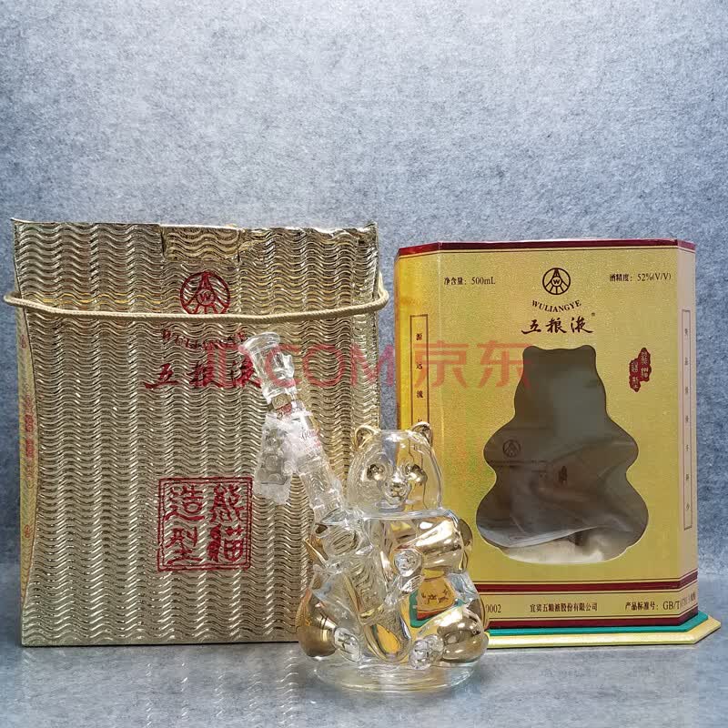 五粮液熊猫 2003年 52度 500ml