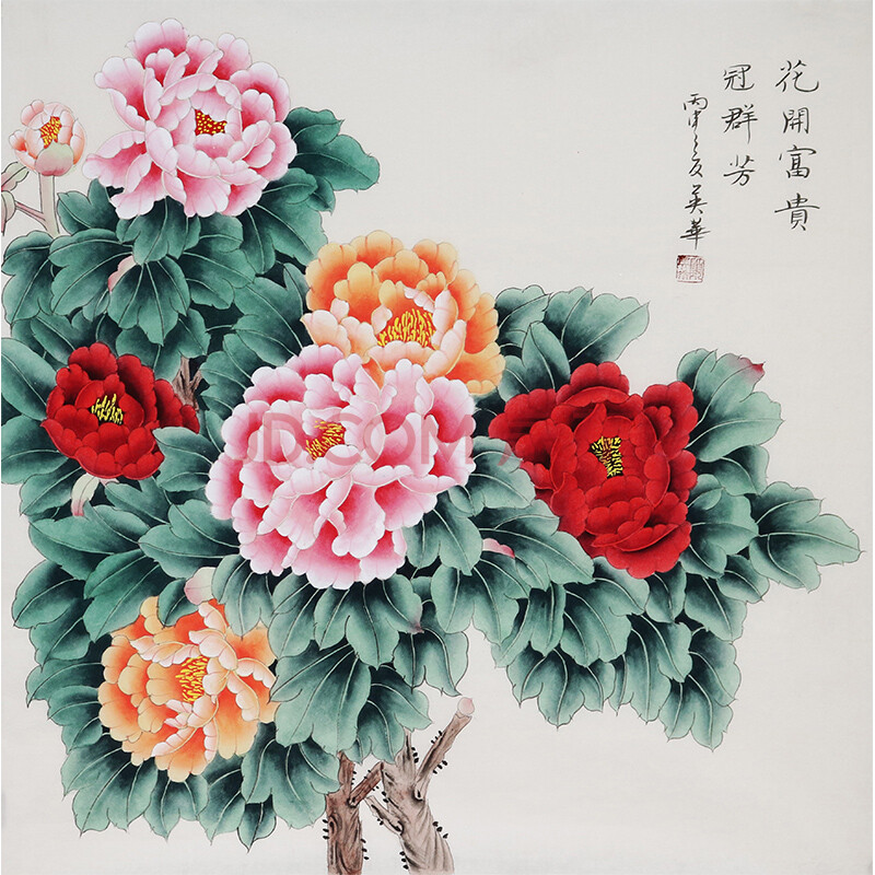 中国著名工笔花鸟画家顾英华 老师作品——花开富贵冠群芳