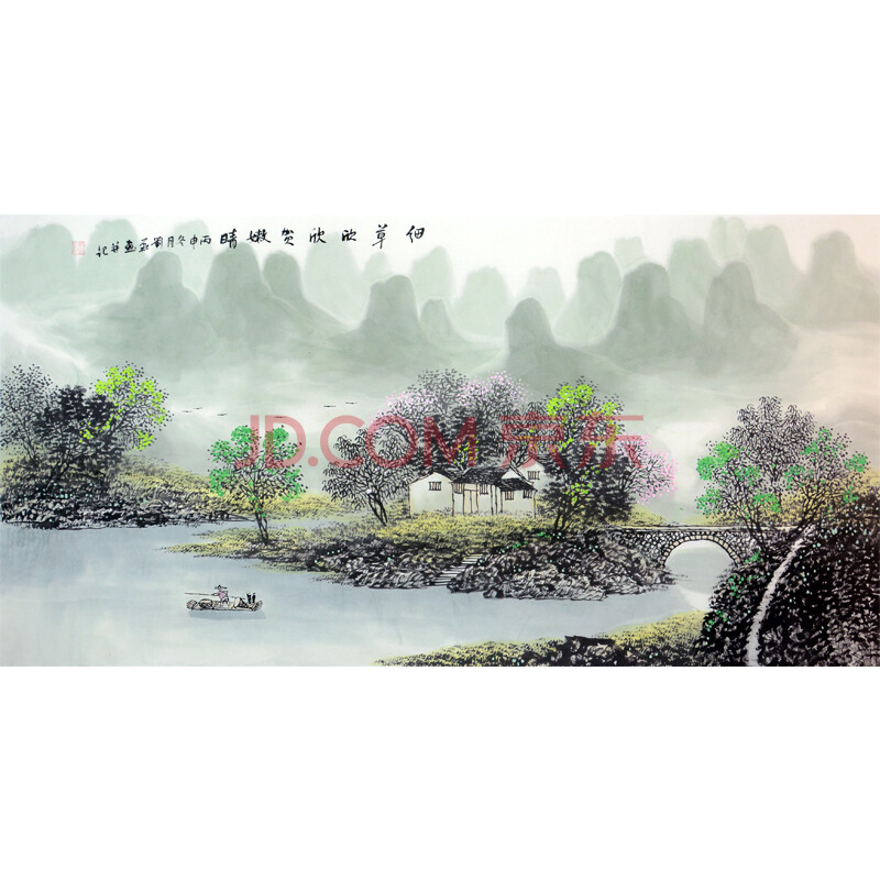 中国国画家协会理事 刘磊 《细草欣欣荷嫩晴》