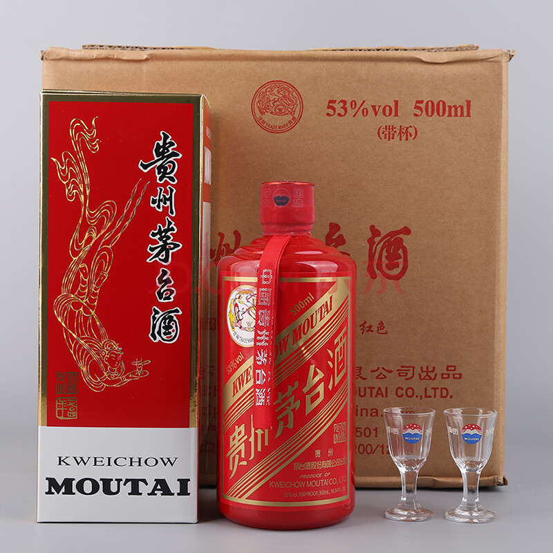 【国酒茅台】2016年 贵州茅台酒(红色) 一箱6瓶 500ml