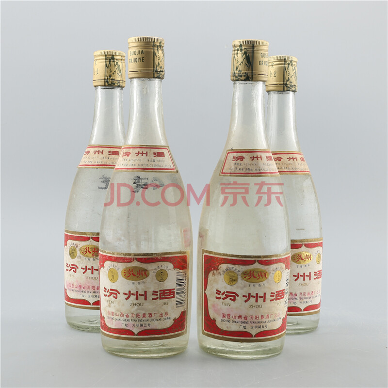 (中国名酒)1998年 48度 480ml 汾州酒4瓶【a-65】